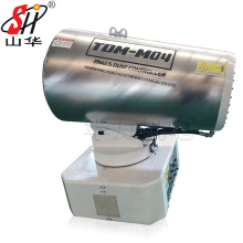 Long Range Water Mist Fog Cannon Sprayer for Disinfection In City Road